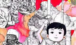 余姚市舜水中学 余姚市舜水中学