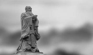 东周列国之战国七雄