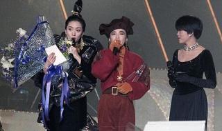 十大中文金曲颁奖典礼 十大中文金曲颁奖典礼