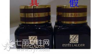 请问雅诗兰黛小棕瓶精华液怎么分真假 雅诗兰黛小棕瓶真伪