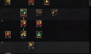 暗帝110版本加点 dnf暗帝刷图加点