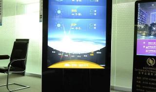 上海聚力传媒技术公司是什么 上海广告公司转让