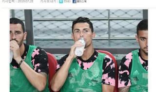 C罗女友怒批教练 C罗女友怒批教练