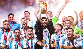 世界足联国家队排名