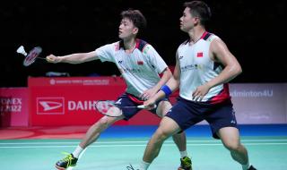 2020世界羽毛球男单排名 国际羽联世界排名